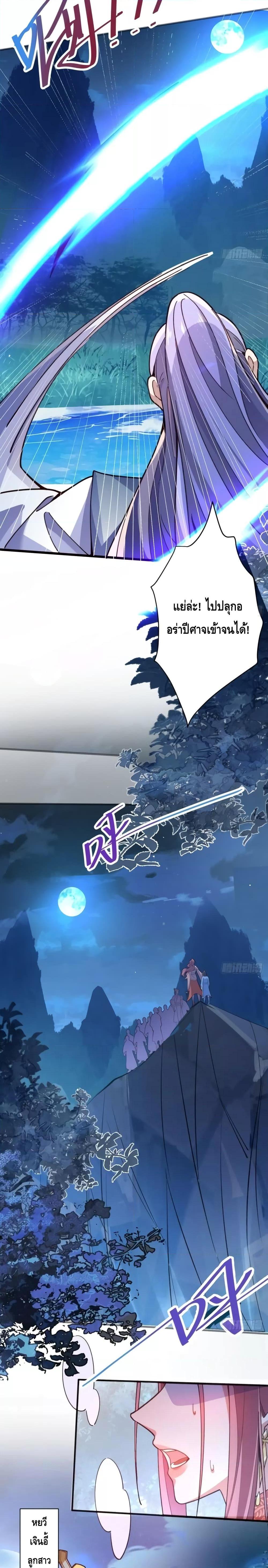 Manga-lc-com อ่านมังงะ อ่านการ์ตูน ออนไลน์ ฟรี TheVillainof ตอนที่ 1 2 3 4 5 6 7 8 9 10 11 12 13 14 ฟรี ไม่มีโฆษณา Manga-lc - อ่าน มังงะ อ่าน การ์ตูน ออนไลน์ อ่านมังงะ ฟรี