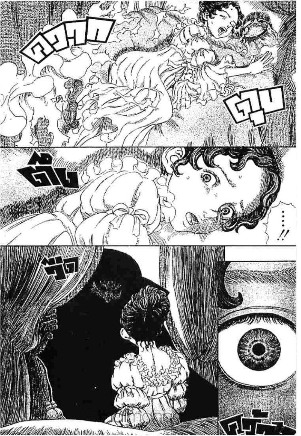 Manga-lc-com อ่านมังงะ อ่านการ์ตูน ออนไลน์ ฟรี Berserk ตอนที่ 1 2 3 4 5 6 7 8 9 10 11 12 13 14 ฟรี ไม่มีโฆษณา Manga-lc - อ่าน มังงะ อ่าน การ์ตูน ออนไลน์ อ่านมังงะ ฟรี