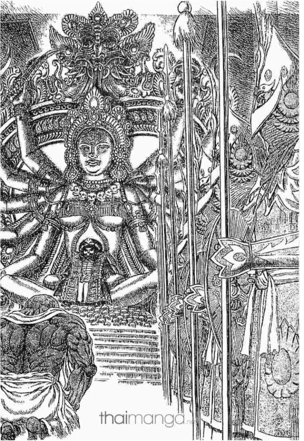 Manga-lc-com อ่านมังงะ อ่านการ์ตูน ออนไลน์ ฟรี Berserk ตอนที่ 1 2 3 4 5 6 7 8 9 10 11 12 13 14 ฟรี ไม่มีโฆษณา Manga-lc - อ่าน มังงะ อ่าน การ์ตูน ออนไลน์ อ่านมังงะ ฟรี