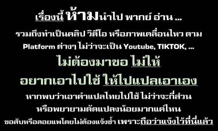 Manga-lc-com อ่านมังงะ อ่านการ์ตูน ออนไลน์ ฟรี Onna-kishi to Kemomimi no Ko ตอนที่ 1 2 3 4 5 6 7 8 9 10 11 12 13 14 ฟรี ไม่มีโฆษณา Manga-lc - อ่าน มังงะ อ่าน การ์ตูน ออนไลน์ อ่านมังงะ ฟรี