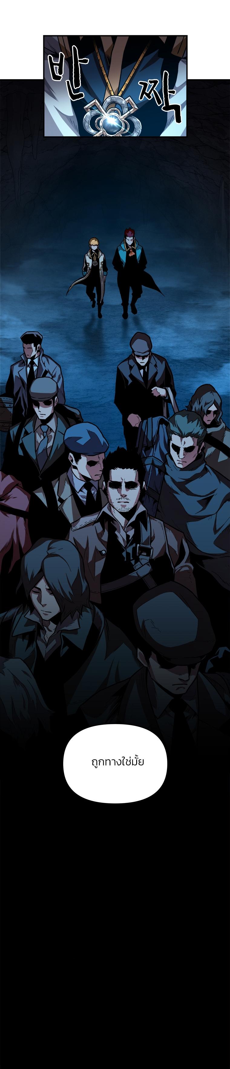 Manga-lc-com อ่านมังงะ อ่านการ์ตูน ออนไลน์ ฟรี Talent-Swallowing Magician ตอนที่ 1 2 3 4 5 6 7 8 9 10 11 12 13 14 ฟรี ไม่มีโฆษณา Manga-lc - อ่าน มังงะ อ่าน การ์ตูน ออนไลน์ อ่านมังงะ ฟรี