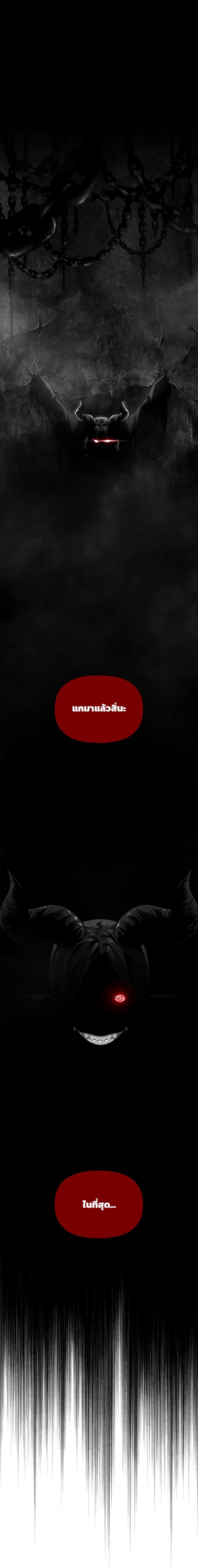 Manga-lc-com อ่านมังงะ อ่านการ์ตูน ออนไลน์ ฟรี Talent-Swallowing Magician ตอนที่ 1 2 3 4 5 6 7 8 9 10 11 12 13 14 ฟรี ไม่มีโฆษณา Manga-lc - อ่าน มังงะ อ่าน การ์ตูน ออนไลน์ อ่านมังงะ ฟรี