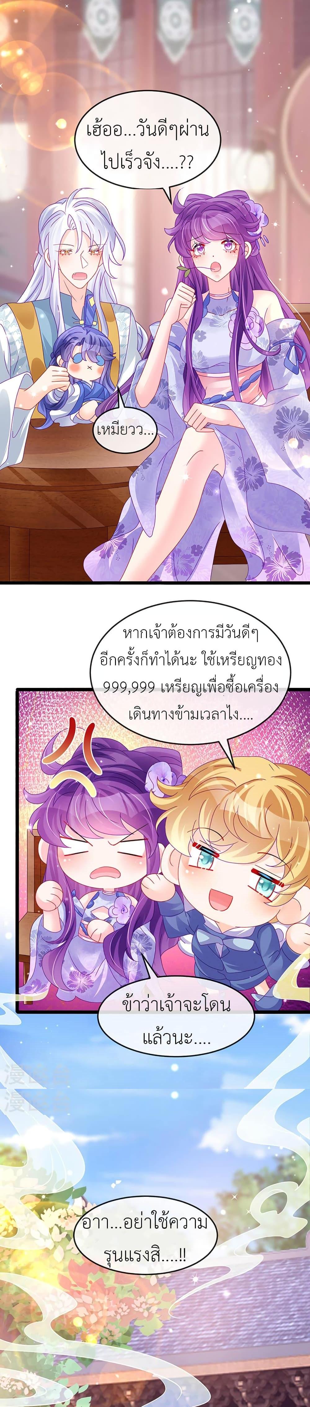 Manga-lc-com อ่านมังงะ อ่านการ์ตูน ออนไลน์ ฟรี Arms Female Phoenix signing ตอนที่ 1 2 3 4 5 6 7 8 9 10 11 12 13 14 ฟรี ไม่มีโฆษณา Manga-lc - อ่าน มังงะ อ่าน การ์ตูน ออนไลน์ อ่านมังงะ ฟรี