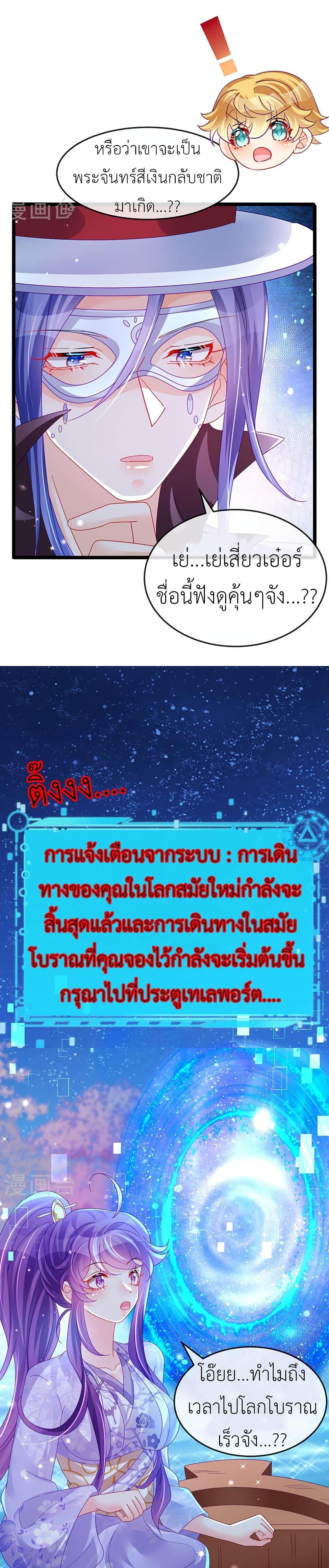 Manga-lc-com อ่านมังงะ อ่านการ์ตูน ออนไลน์ ฟรี Arms Female Phoenix signing ตอนที่ 1 2 3 4 5 6 7 8 9 10 11 12 13 14 ฟรี ไม่มีโฆษณา Manga-lc - อ่าน มังงะ อ่าน การ์ตูน ออนไลน์ อ่านมังงะ ฟรี