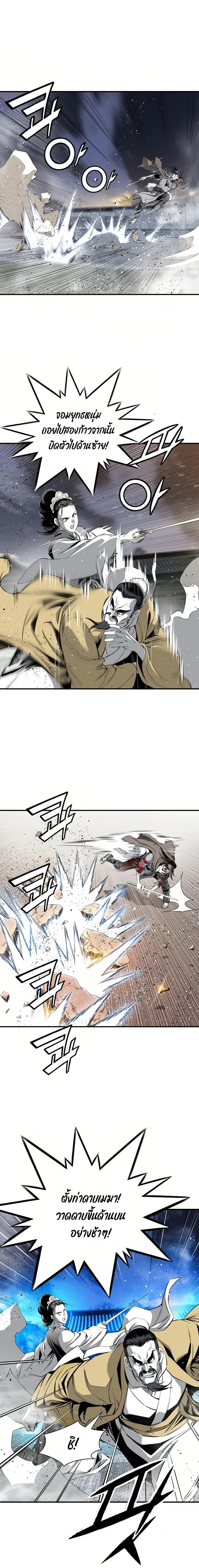 Manga-lc-com อ่านมังงะ อ่านการ์ตูน ออนไลน์ ฟรี Way to Heaven ตอนที่ 1 2 3 4 5 6 7 8 9 10 11 12 13 14 ฟรี ไม่มีโฆษณา Manga-lc - อ่าน มังงะ อ่าน การ์ตูน ออนไลน์ อ่านมังงะ ฟรี
