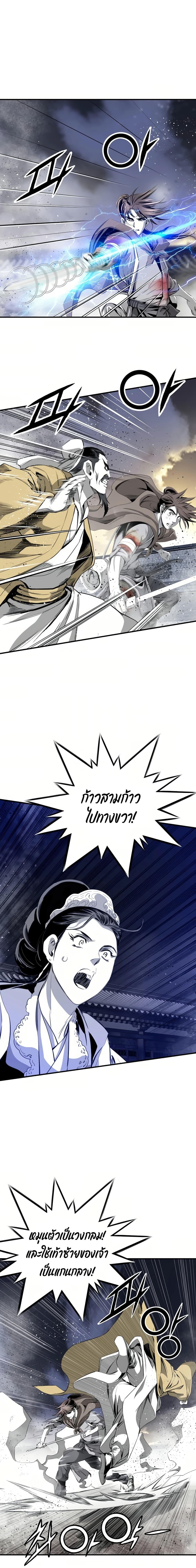 Manga-lc-com อ่านมังงะ อ่านการ์ตูน ออนไลน์ ฟรี Way to Heaven ตอนที่ 1 2 3 4 5 6 7 8 9 10 11 12 13 14 ฟรี ไม่มีโฆษณา Manga-lc - อ่าน มังงะ อ่าน การ์ตูน ออนไลน์ อ่านมังงะ ฟรี