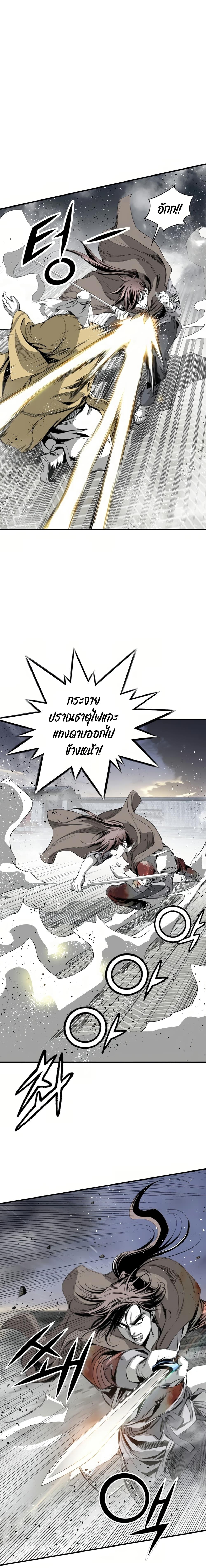 Manga-lc-com อ่านมังงะ อ่านการ์ตูน ออนไลน์ ฟรี Way to Heaven ตอนที่ 1 2 3 4 5 6 7 8 9 10 11 12 13 14 ฟรี ไม่มีโฆษณา Manga-lc - อ่าน มังงะ อ่าน การ์ตูน ออนไลน์ อ่านมังงะ ฟรี