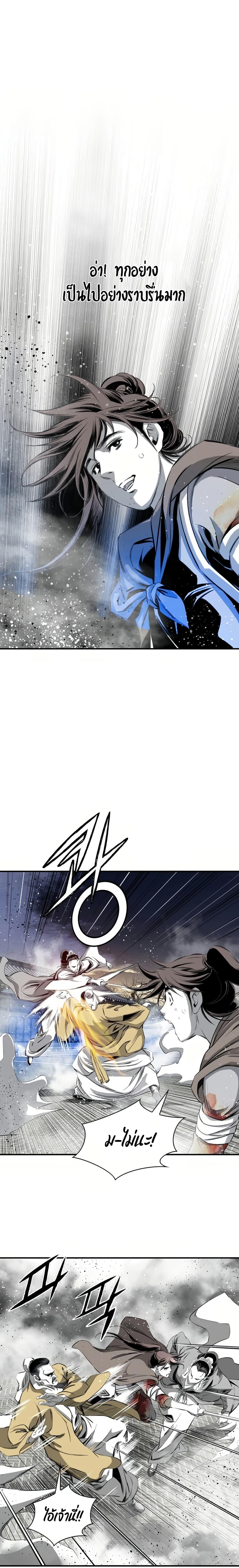 Manga-lc-com อ่านมังงะ อ่านการ์ตูน ออนไลน์ ฟรี Way to Heaven ตอนที่ 1 2 3 4 5 6 7 8 9 10 11 12 13 14 ฟรี ไม่มีโฆษณา Manga-lc - อ่าน มังงะ อ่าน การ์ตูน ออนไลน์ อ่านมังงะ ฟรี