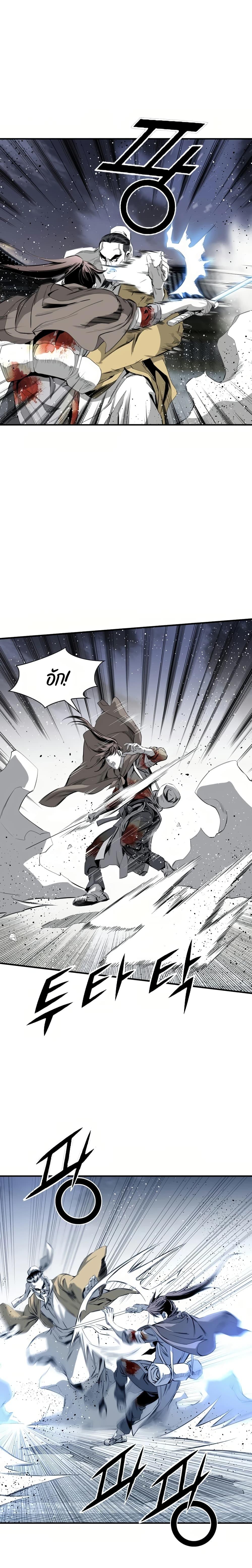 Manga-lc-com อ่านมังงะ อ่านการ์ตูน ออนไลน์ ฟรี Way to Heaven ตอนที่ 1 2 3 4 5 6 7 8 9 10 11 12 13 14 ฟรี ไม่มีโฆษณา Manga-lc - อ่าน มังงะ อ่าน การ์ตูน ออนไลน์ อ่านมังงะ ฟรี