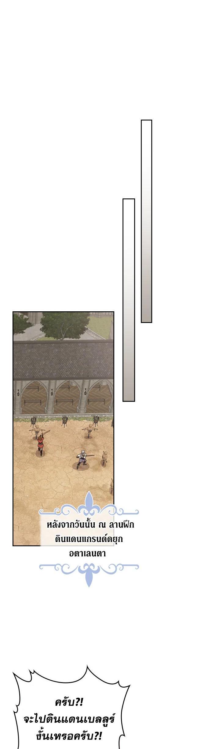 Manga-lc-com อ่านมังงะ อ่านการ์ตูน ออนไลน์ ฟรี The Lady and The Beast ตอนที่ 1 2 3 4 5 6 7 8 9 10 11 12 13 14 ฟรี ไม่มีโฆษณา Manga-lc - อ่าน มังงะ อ่าน การ์ตูน ออนไลน์ อ่านมังงะ ฟรี