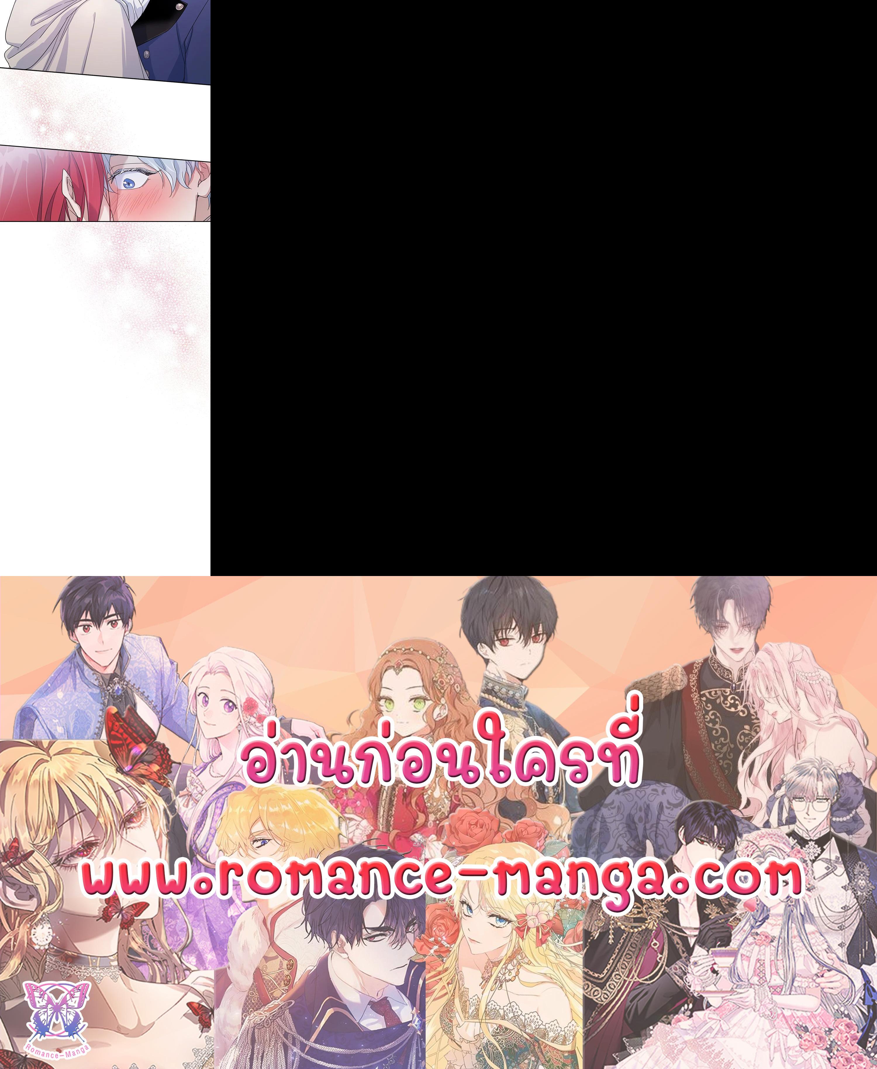 Manga-lc-com อ่านมังงะ อ่านการ์ตูน ออนไลน์ ฟรี The Lady and The Beast ตอนที่ 1 2 3 4 5 6 7 8 9 10 11 12 13 14 ฟรี ไม่มีโฆษณา Manga-lc - อ่าน มังงะ อ่าน การ์ตูน ออนไลน์ อ่านมังงะ ฟรี