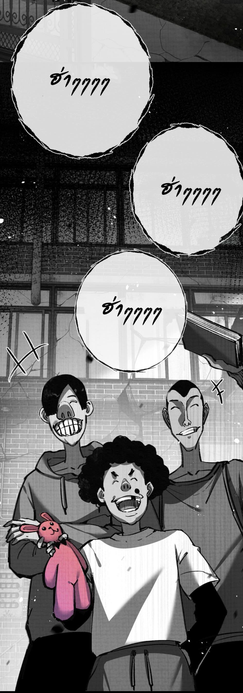 Manga-lc-com อ่านมังงะ อ่านการ์ตูน ออนไลน์ ฟรี I’m The Boss in Magic Moon ตอนที่ 1 2 3 4 5 6 7 8 9 10 11 12 13 14 ฟรี ไม่มีโฆษณา Manga-lc - อ่าน มังงะ อ่าน การ์ตูน ออนไลน์ อ่านมังงะ ฟรี