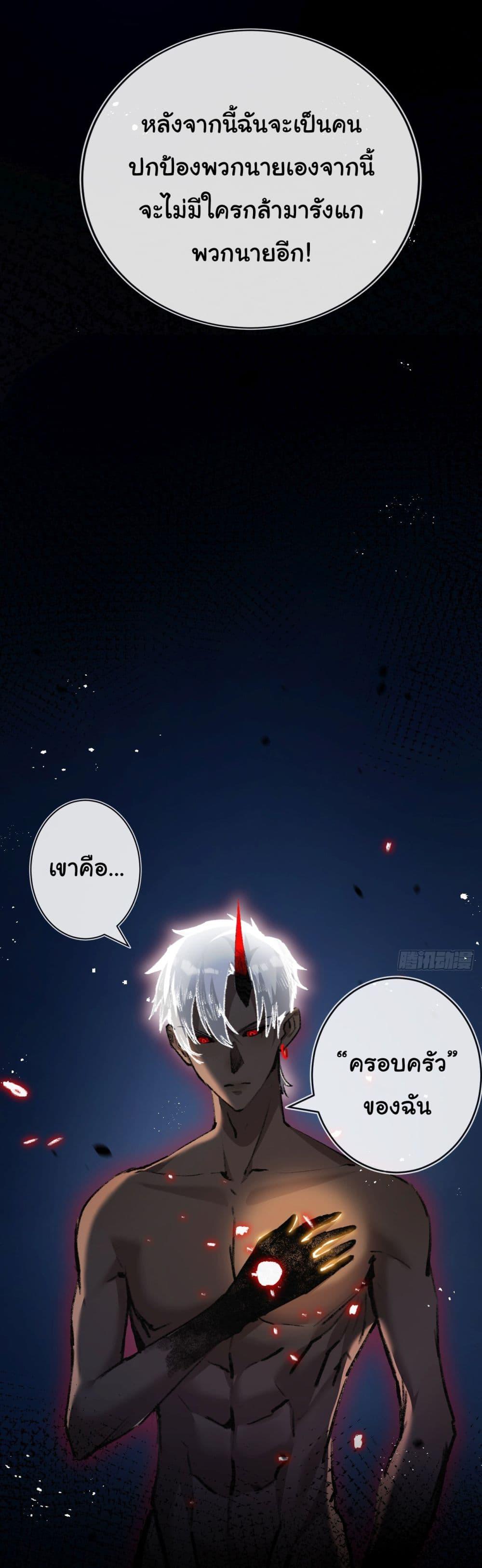 Manga-lc-com อ่านมังงะ อ่านการ์ตูน ออนไลน์ ฟรี I’m The Boss in Magic Moon ตอนที่ 1 2 3 4 5 6 7 8 9 10 11 12 13 14 ฟรี ไม่มีโฆษณา Manga-lc - อ่าน มังงะ อ่าน การ์ตูน ออนไลน์ อ่านมังงะ ฟรี