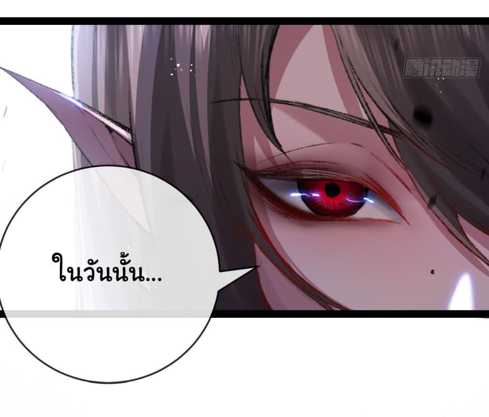 Manga-lc-com อ่านมังงะ อ่านการ์ตูน ออนไลน์ ฟรี I’m The Boss in Magic Moon ตอนที่ 1 2 3 4 5 6 7 8 9 10 11 12 13 14 ฟรี ไม่มีโฆษณา Manga-lc - อ่าน มังงะ อ่าน การ์ตูน ออนไลน์ อ่านมังงะ ฟรี