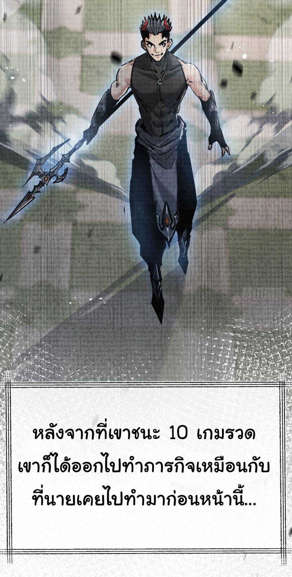 Manga-lc-com อ่านมังงะ อ่านการ์ตูน ออนไลน์ ฟรี I’m The Boss in Magic Moon ตอนที่ 1 2 3 4 5 6 7 8 9 10 11 12 13 14 ฟรี ไม่มีโฆษณา Manga-lc - อ่าน มังงะ อ่าน การ์ตูน ออนไลน์ อ่านมังงะ ฟรี