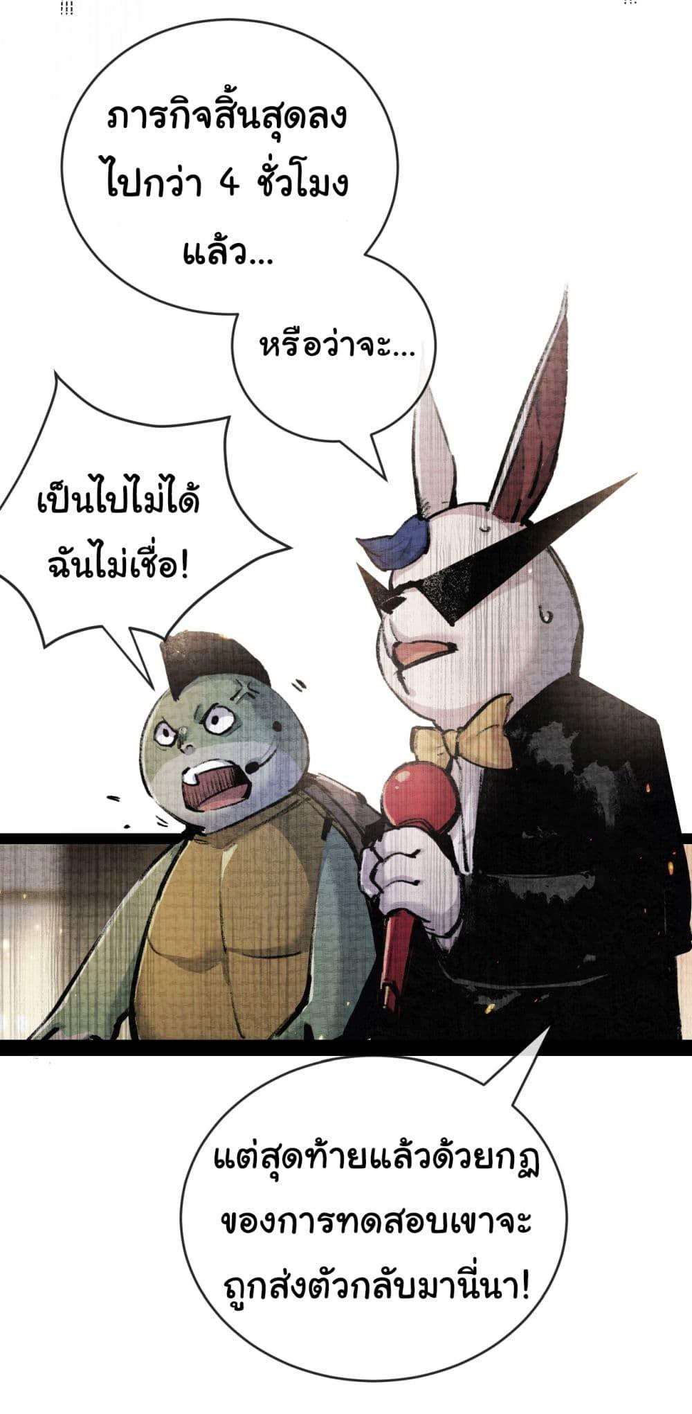 Manga-lc-com อ่านมังงะ อ่านการ์ตูน ออนไลน์ ฟรี I’m The Boss in Magic Moon ตอนที่ 1 2 3 4 5 6 7 8 9 10 11 12 13 14 ฟรี ไม่มีโฆษณา Manga-lc - อ่าน มังงะ อ่าน การ์ตูน ออนไลน์ อ่านมังงะ ฟรี