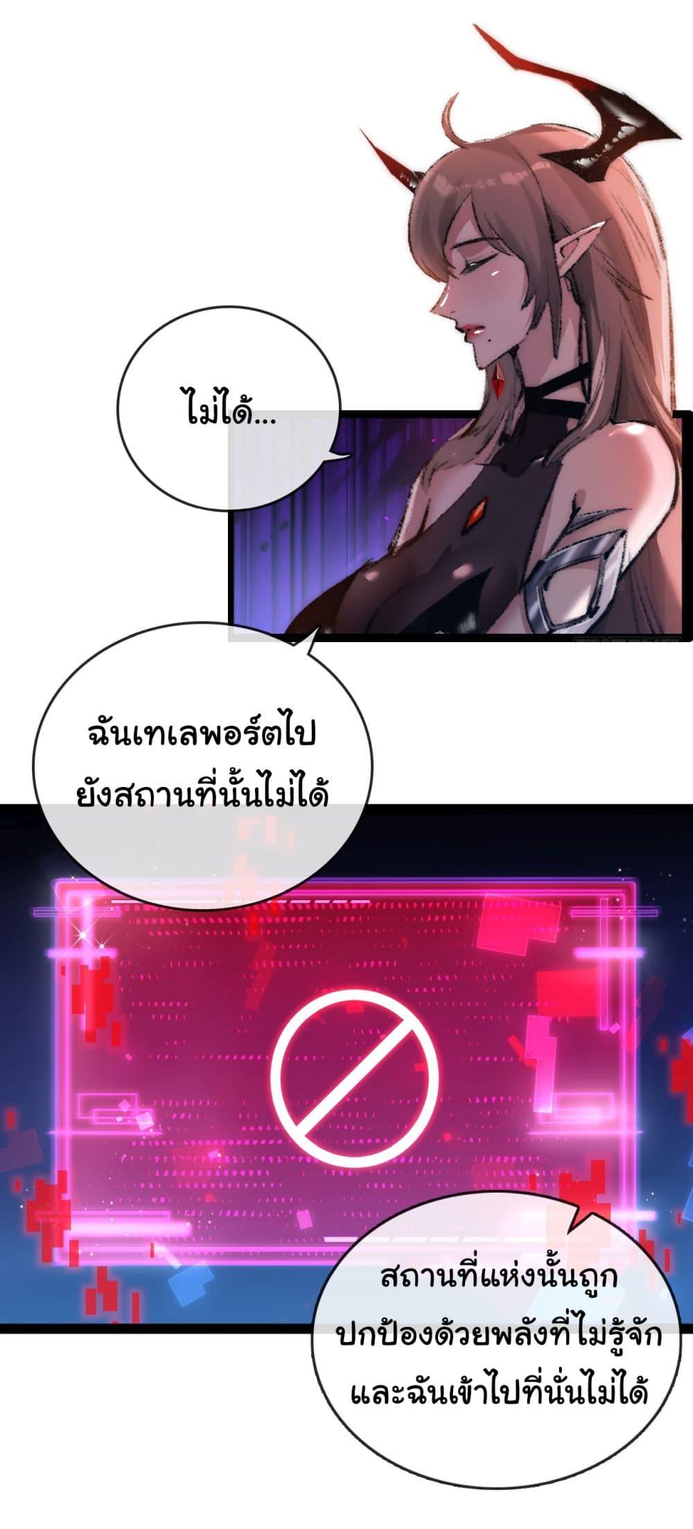 Manga-lc-com อ่านมังงะ อ่านการ์ตูน ออนไลน์ ฟรี I’m The Boss in Magic Moon ตอนที่ 1 2 3 4 5 6 7 8 9 10 11 12 13 14 ฟรี ไม่มีโฆษณา Manga-lc - อ่าน มังงะ อ่าน การ์ตูน ออนไลน์ อ่านมังงะ ฟรี