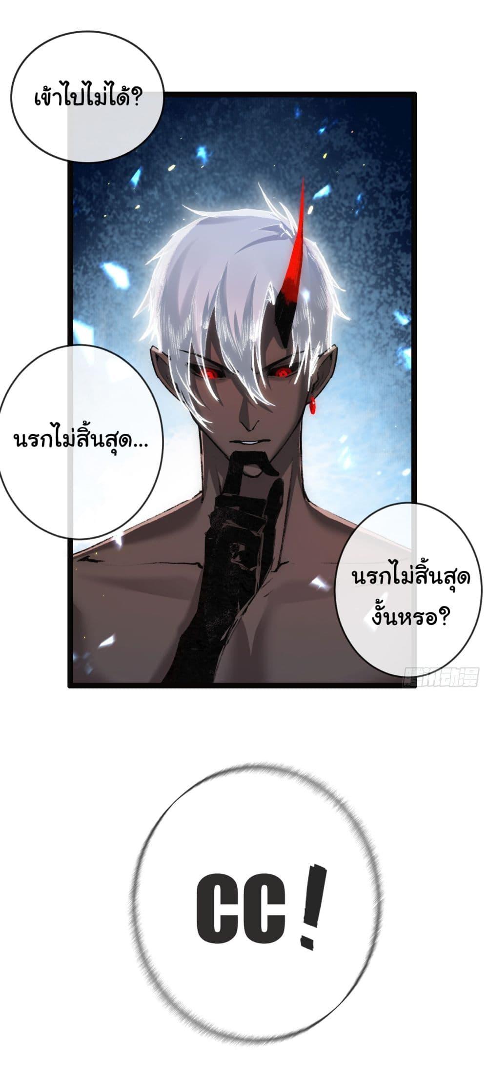 Manga-lc-com อ่านมังงะ อ่านการ์ตูน ออนไลน์ ฟรี I’m The Boss in Magic Moon ตอนที่ 1 2 3 4 5 6 7 8 9 10 11 12 13 14 ฟรี ไม่มีโฆษณา Manga-lc - อ่าน มังงะ อ่าน การ์ตูน ออนไลน์ อ่านมังงะ ฟรี