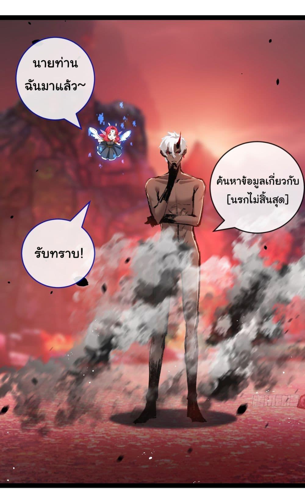 Manga-lc-com อ่านมังงะ อ่านการ์ตูน ออนไลน์ ฟรี I’m The Boss in Magic Moon ตอนที่ 1 2 3 4 5 6 7 8 9 10 11 12 13 14 ฟรี ไม่มีโฆษณา Manga-lc - อ่าน มังงะ อ่าน การ์ตูน ออนไลน์ อ่านมังงะ ฟรี