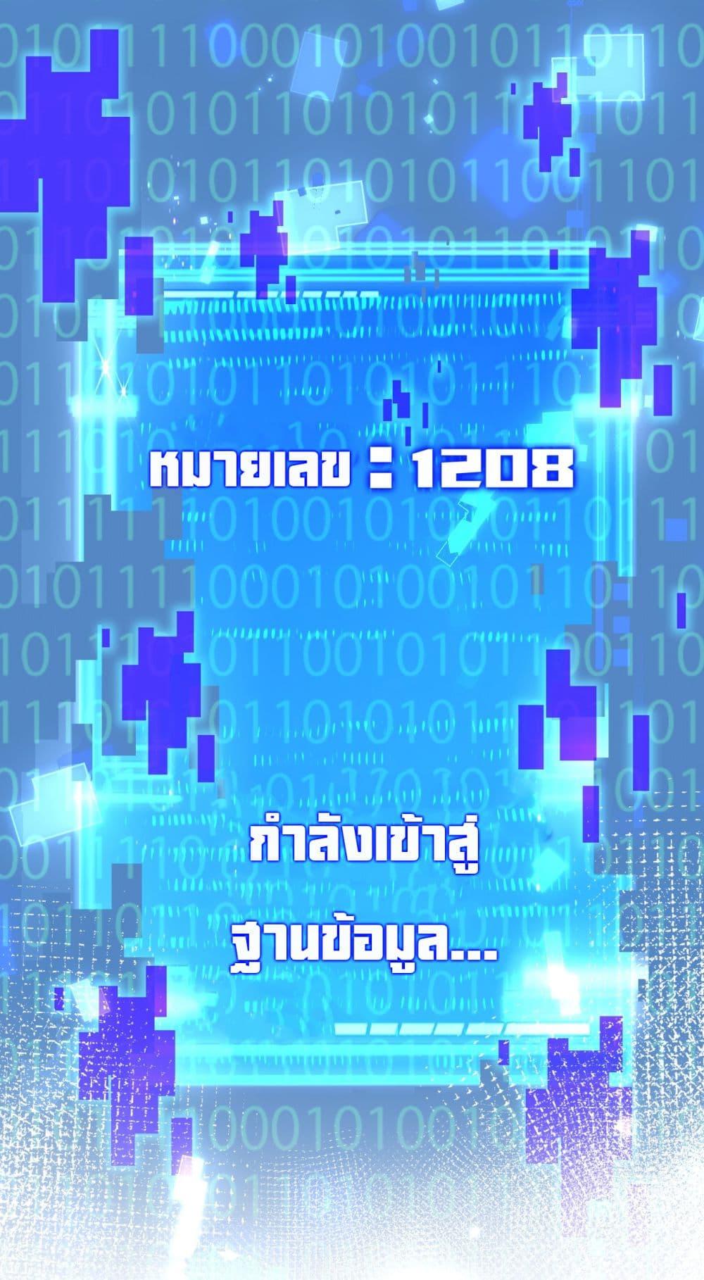 Manga-lc-com อ่านมังงะ อ่านการ์ตูน ออนไลน์ ฟรี I’m The Boss in Magic Moon ตอนที่ 1 2 3 4 5 6 7 8 9 10 11 12 13 14 ฟรี ไม่มีโฆษณา Manga-lc - อ่าน มังงะ อ่าน การ์ตูน ออนไลน์ อ่านมังงะ ฟรี