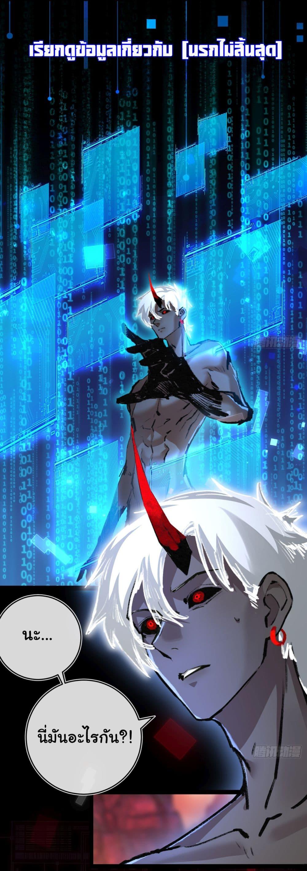 Manga-lc-com อ่านมังงะ อ่านการ์ตูน ออนไลน์ ฟรี I’m The Boss in Magic Moon ตอนที่ 1 2 3 4 5 6 7 8 9 10 11 12 13 14 ฟรี ไม่มีโฆษณา Manga-lc - อ่าน มังงะ อ่าน การ์ตูน ออนไลน์ อ่านมังงะ ฟรี