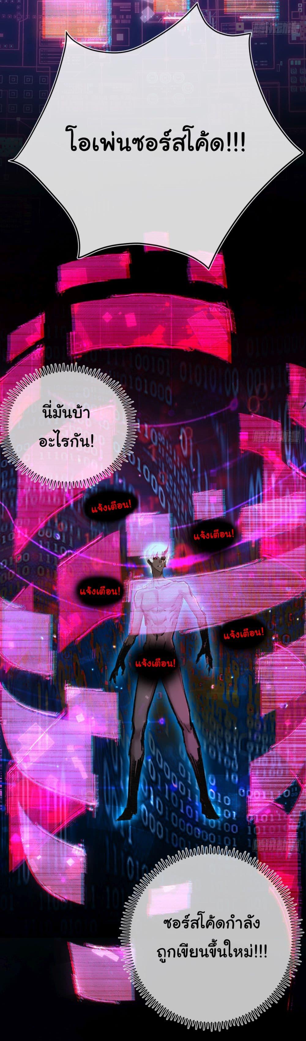 Manga-lc-com อ่านมังงะ อ่านการ์ตูน ออนไลน์ ฟรี I’m The Boss in Magic Moon ตอนที่ 1 2 3 4 5 6 7 8 9 10 11 12 13 14 ฟรี ไม่มีโฆษณา Manga-lc - อ่าน มังงะ อ่าน การ์ตูน ออนไลน์ อ่านมังงะ ฟรี