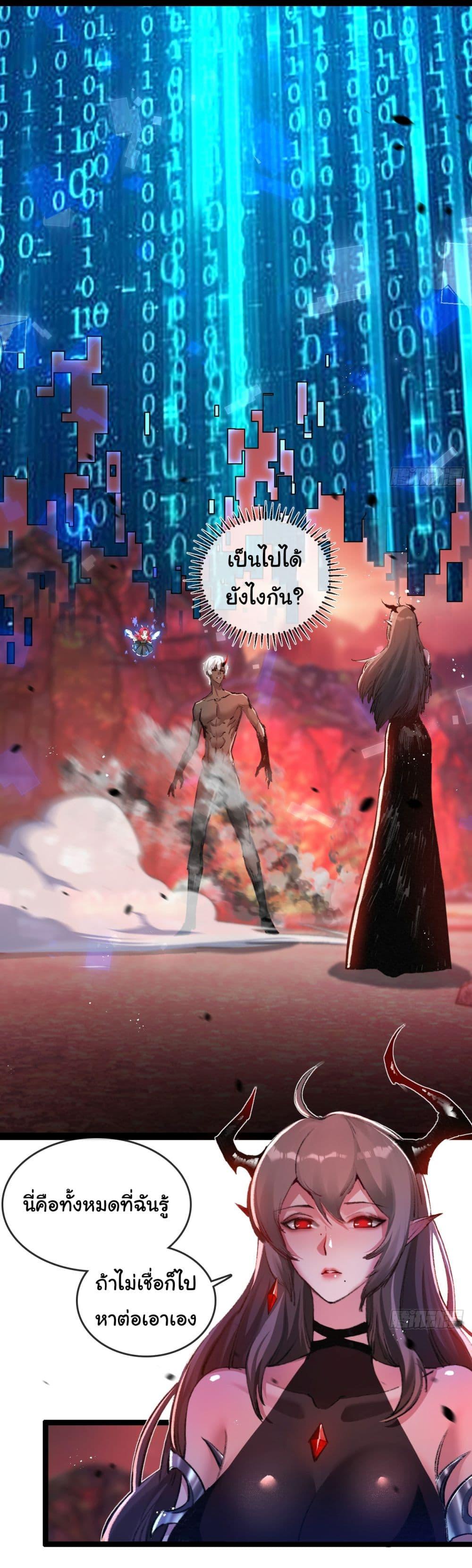 Manga-lc-com อ่านมังงะ อ่านการ์ตูน ออนไลน์ ฟรี I’m The Boss in Magic Moon ตอนที่ 1 2 3 4 5 6 7 8 9 10 11 12 13 14 ฟรี ไม่มีโฆษณา Manga-lc - อ่าน มังงะ อ่าน การ์ตูน ออนไลน์ อ่านมังงะ ฟรี
