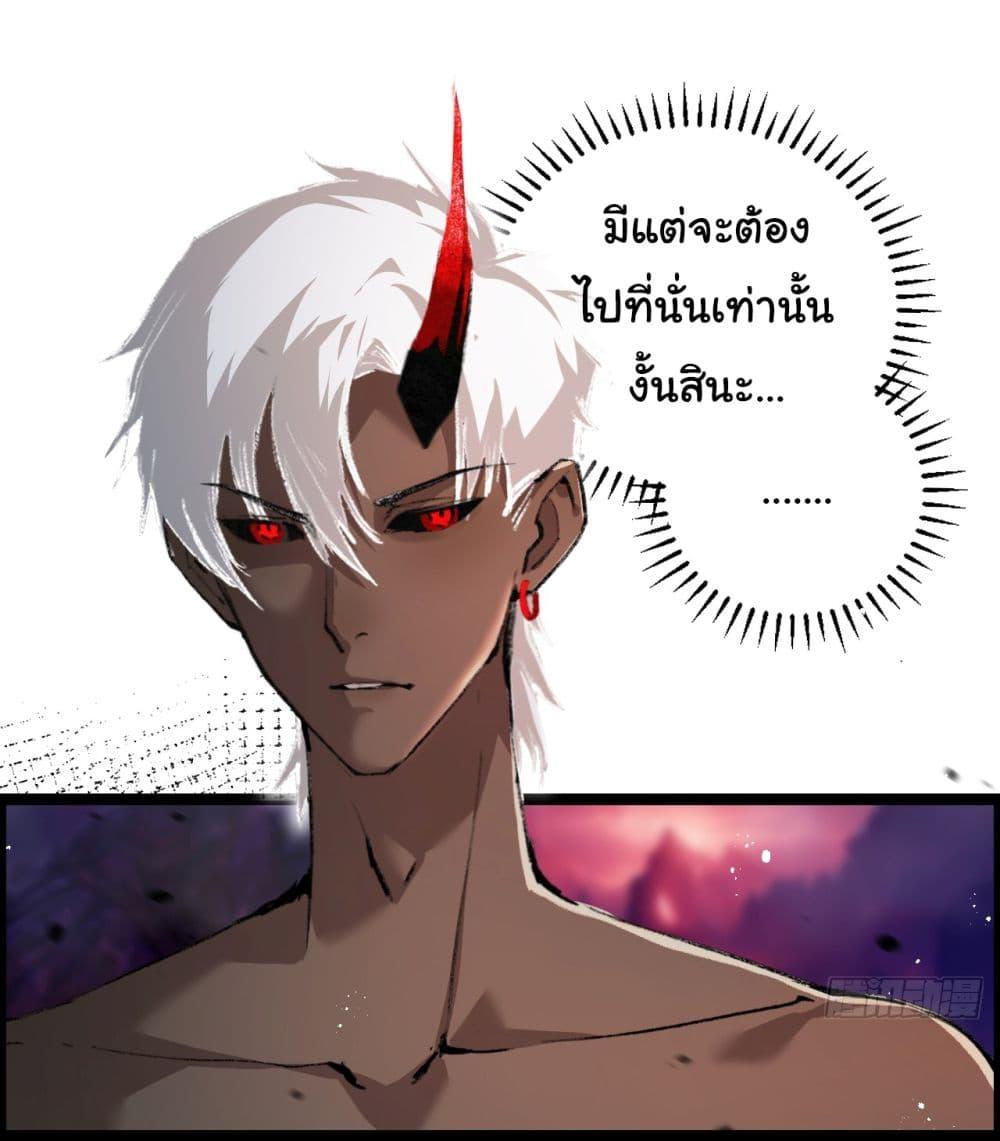 Manga-lc-com อ่านมังงะ อ่านการ์ตูน ออนไลน์ ฟรี I’m The Boss in Magic Moon ตอนที่ 1 2 3 4 5 6 7 8 9 10 11 12 13 14 ฟรี ไม่มีโฆษณา Manga-lc - อ่าน มังงะ อ่าน การ์ตูน ออนไลน์ อ่านมังงะ ฟรี