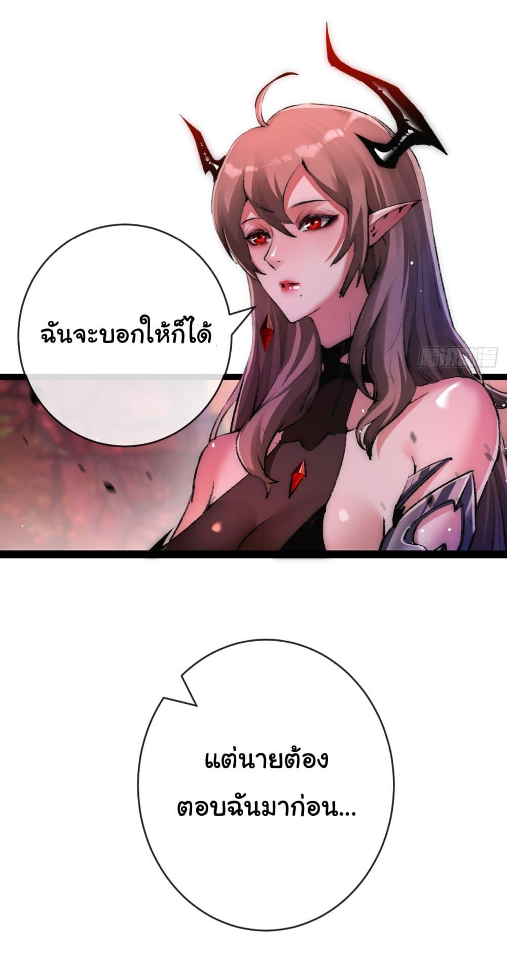 Manga-lc-com อ่านมังงะ อ่านการ์ตูน ออนไลน์ ฟรี I’m The Boss in Magic Moon ตอนที่ 1 2 3 4 5 6 7 8 9 10 11 12 13 14 ฟรี ไม่มีโฆษณา Manga-lc - อ่าน มังงะ อ่าน การ์ตูน ออนไลน์ อ่านมังงะ ฟรี