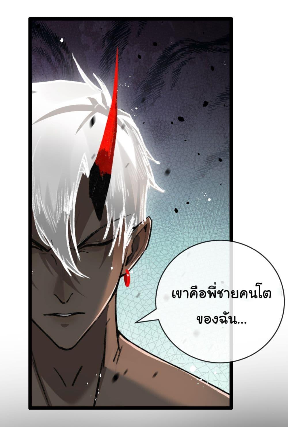 Manga-lc-com อ่านมังงะ อ่านการ์ตูน ออนไลน์ ฟรี I’m The Boss in Magic Moon ตอนที่ 1 2 3 4 5 6 7 8 9 10 11 12 13 14 ฟรี ไม่มีโฆษณา Manga-lc - อ่าน มังงะ อ่าน การ์ตูน ออนไลน์ อ่านมังงะ ฟรี