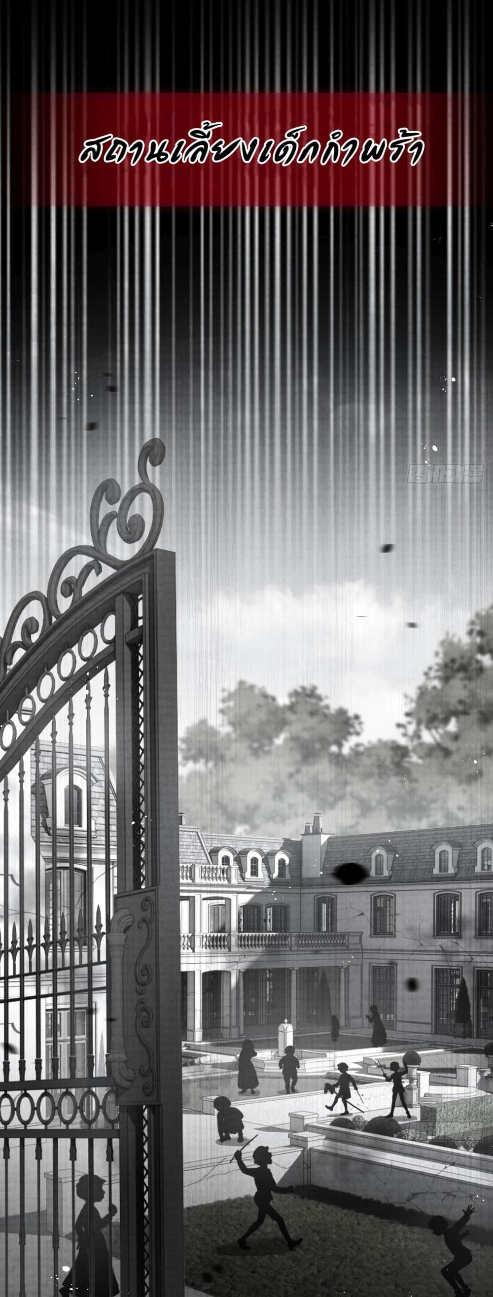 Manga-lc-com อ่านมังงะ อ่านการ์ตูน ออนไลน์ ฟรี I’m The Boss in Magic Moon ตอนที่ 1 2 3 4 5 6 7 8 9 10 11 12 13 14 ฟรี ไม่มีโฆษณา Manga-lc - อ่าน มังงะ อ่าน การ์ตูน ออนไลน์ อ่านมังงะ ฟรี