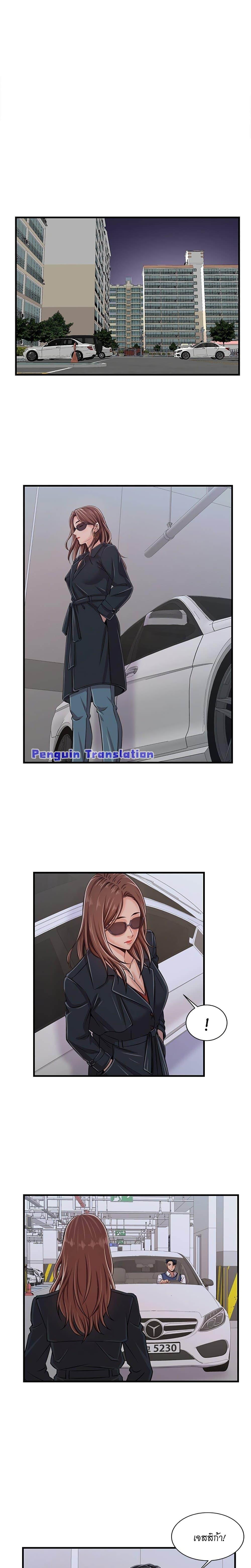 Doujin-Lc- อ่าน โดจิน มังฮวา เกาหลี ญี่ปุ่น จีน แปลไทย No Way Out ตอนที่ 1 2 3 4 5 6 7 8 9 10 11 12 13 14 ฟรี ไม่มีโฆษณา อ่าน โดจิน Manhwa เกาหลี ญี่ปุ่น จีน เรามีครบ คัดมาให้เน้นๆ โดจิน 18+ รับประกันความฟินโดย  Doujin Lc