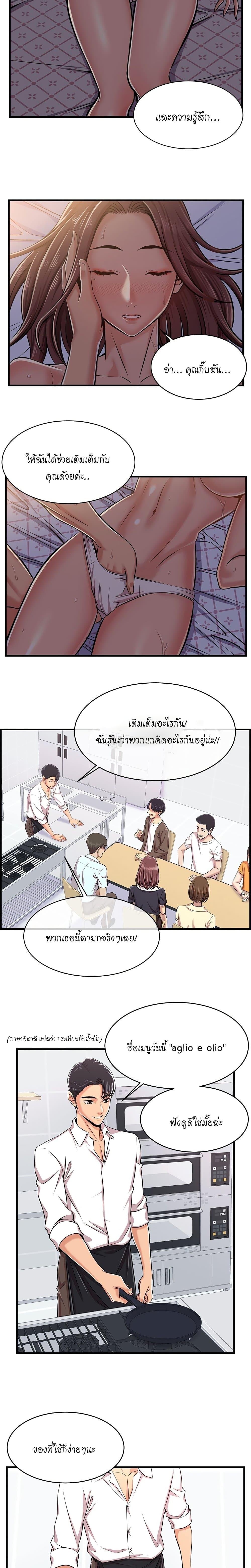 Doujin-Lc- อ่าน โดจิน มังฮวา เกาหลี ญี่ปุ่น จีน แปลไทย No Way Out ตอนที่ 1 2 3 4 5 6 7 8 9 10 11 12 13 14 ฟรี ไม่มีโฆษณา อ่าน โดจิน Manhwa เกาหลี ญี่ปุ่น จีน เรามีครบ คัดมาให้เน้นๆ โดจิน 18+ รับประกันความฟินโดย  Doujin Lc