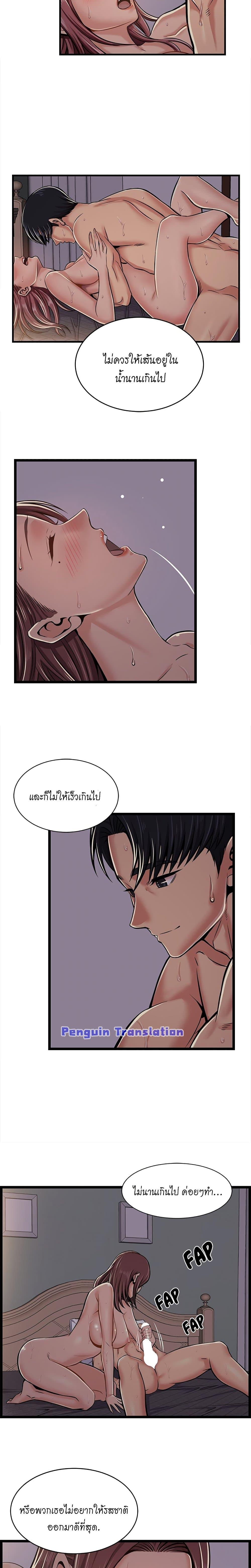 Doujin-Lc- อ่าน โดจิน มังฮวา เกาหลี ญี่ปุ่น จีน แปลไทย No Way Out ตอนที่ 1 2 3 4 5 6 7 8 9 10 11 12 13 14 ฟรี ไม่มีโฆษณา อ่าน โดจิน Manhwa เกาหลี ญี่ปุ่น จีน เรามีครบ คัดมาให้เน้นๆ โดจิน 18+ รับประกันความฟินโดย  Doujin Lc