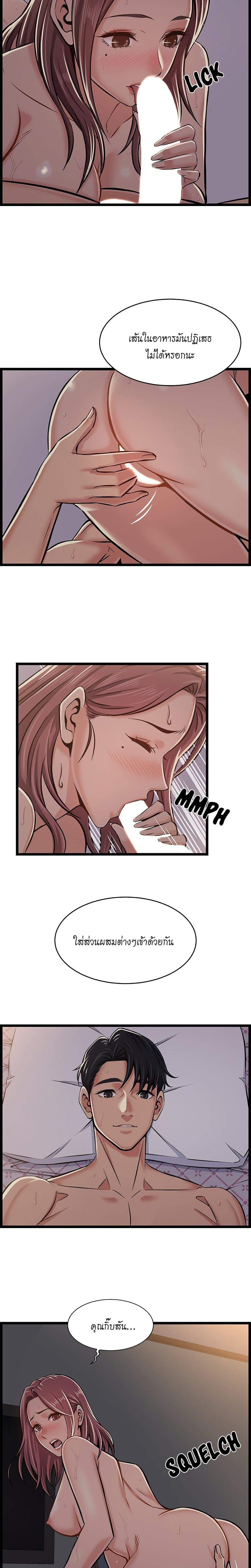 Doujin-Lc- อ่าน โดจิน มังฮวา เกาหลี ญี่ปุ่น จีน แปลไทย No Way Out ตอนที่ 1 2 3 4 5 6 7 8 9 10 11 12 13 14 ฟรี ไม่มีโฆษณา อ่าน โดจิน Manhwa เกาหลี ญี่ปุ่น จีน เรามีครบ คัดมาให้เน้นๆ โดจิน 18+ รับประกันความฟินโดย  Doujin Lc