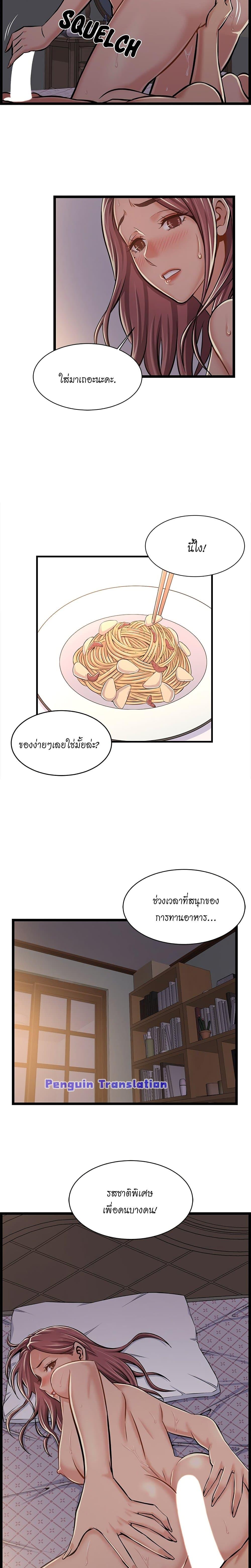 Doujin-Lc- อ่าน โดจิน มังฮวา เกาหลี ญี่ปุ่น จีน แปลไทย No Way Out ตอนที่ 1 2 3 4 5 6 7 8 9 10 11 12 13 14 ฟรี ไม่มีโฆษณา อ่าน โดจิน Manhwa เกาหลี ญี่ปุ่น จีน เรามีครบ คัดมาให้เน้นๆ โดจิน 18+ รับประกันความฟินโดย  Doujin Lc