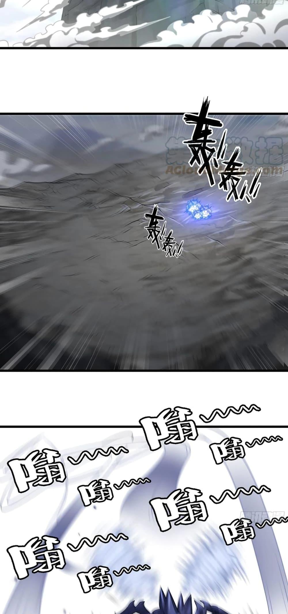 Manga-lc-com อ่านมังงะ อ่านการ์ตูน ออนไลน์ ฟรี My Wife is a Demon Queen ตอนที่ 1 2 3 4 5 6 7 8 9 10 11 12 13 14 ฟรี ไม่มีโฆษณา Manga-lc - อ่าน มังงะ อ่าน การ์ตูน ออนไลน์ อ่านมังงะ ฟรี