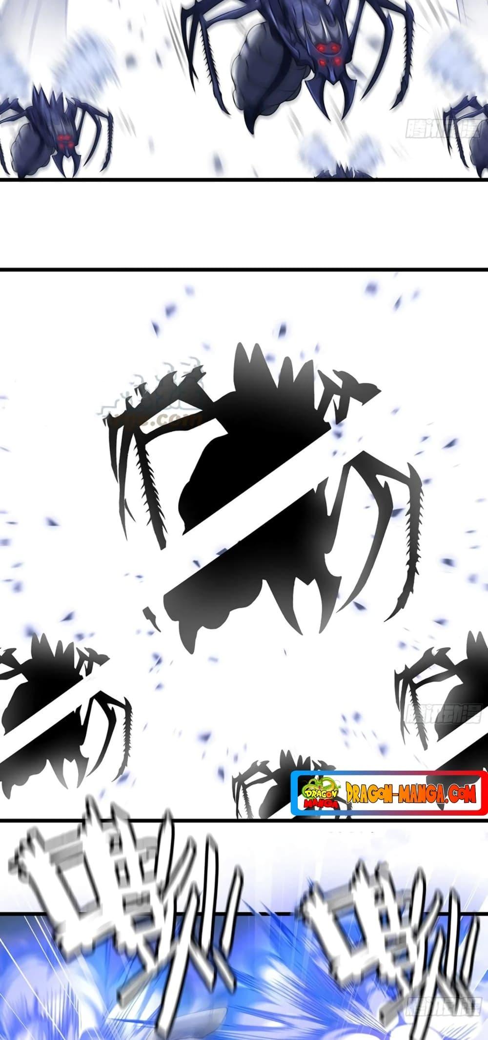 Manga-lc-com อ่านมังงะ อ่านการ์ตูน ออนไลน์ ฟรี My Wife is a Demon Queen ตอนที่ 1 2 3 4 5 6 7 8 9 10 11 12 13 14 ฟรี ไม่มีโฆษณา Manga-lc - อ่าน มังงะ อ่าน การ์ตูน ออนไลน์ อ่านมังงะ ฟรี