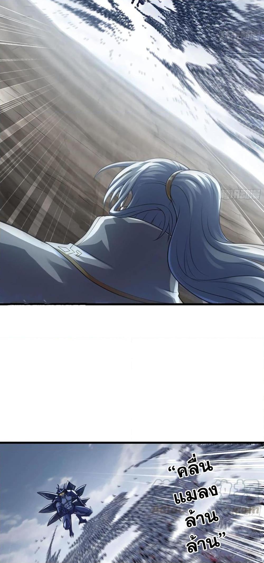 Manga-lc-com อ่านมังงะ อ่านการ์ตูน ออนไลน์ ฟรี My Wife is a Demon Queen ตอนที่ 1 2 3 4 5 6 7 8 9 10 11 12 13 14 ฟรี ไม่มีโฆษณา Manga-lc - อ่าน มังงะ อ่าน การ์ตูน ออนไลน์ อ่านมังงะ ฟรี
