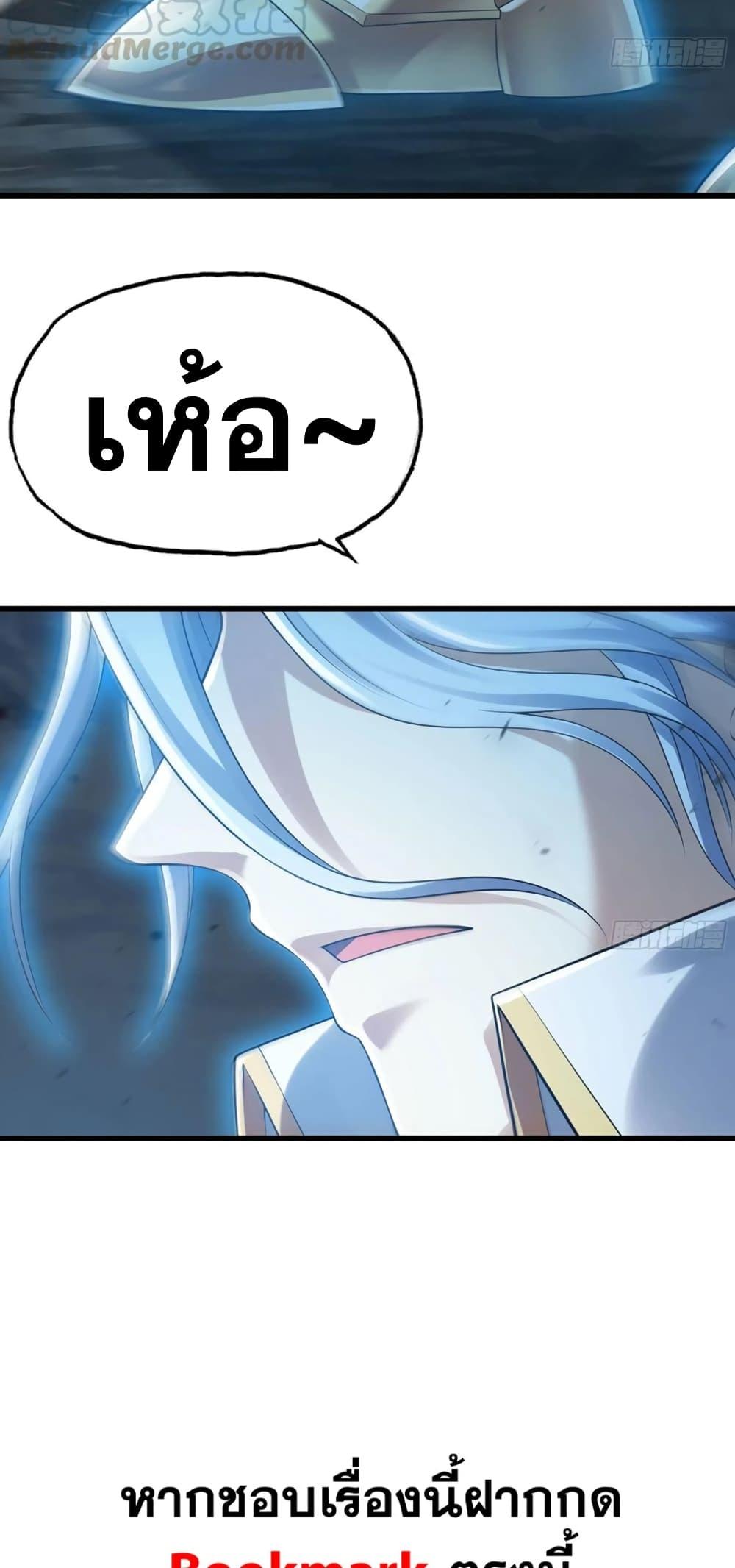 Manga-lc-com อ่านมังงะ อ่านการ์ตูน ออนไลน์ ฟรี My Wife is a Demon Queen ตอนที่ 1 2 3 4 5 6 7 8 9 10 11 12 13 14 ฟรี ไม่มีโฆษณา Manga-lc - อ่าน มังงะ อ่าน การ์ตูน ออนไลน์ อ่านมังงะ ฟรี