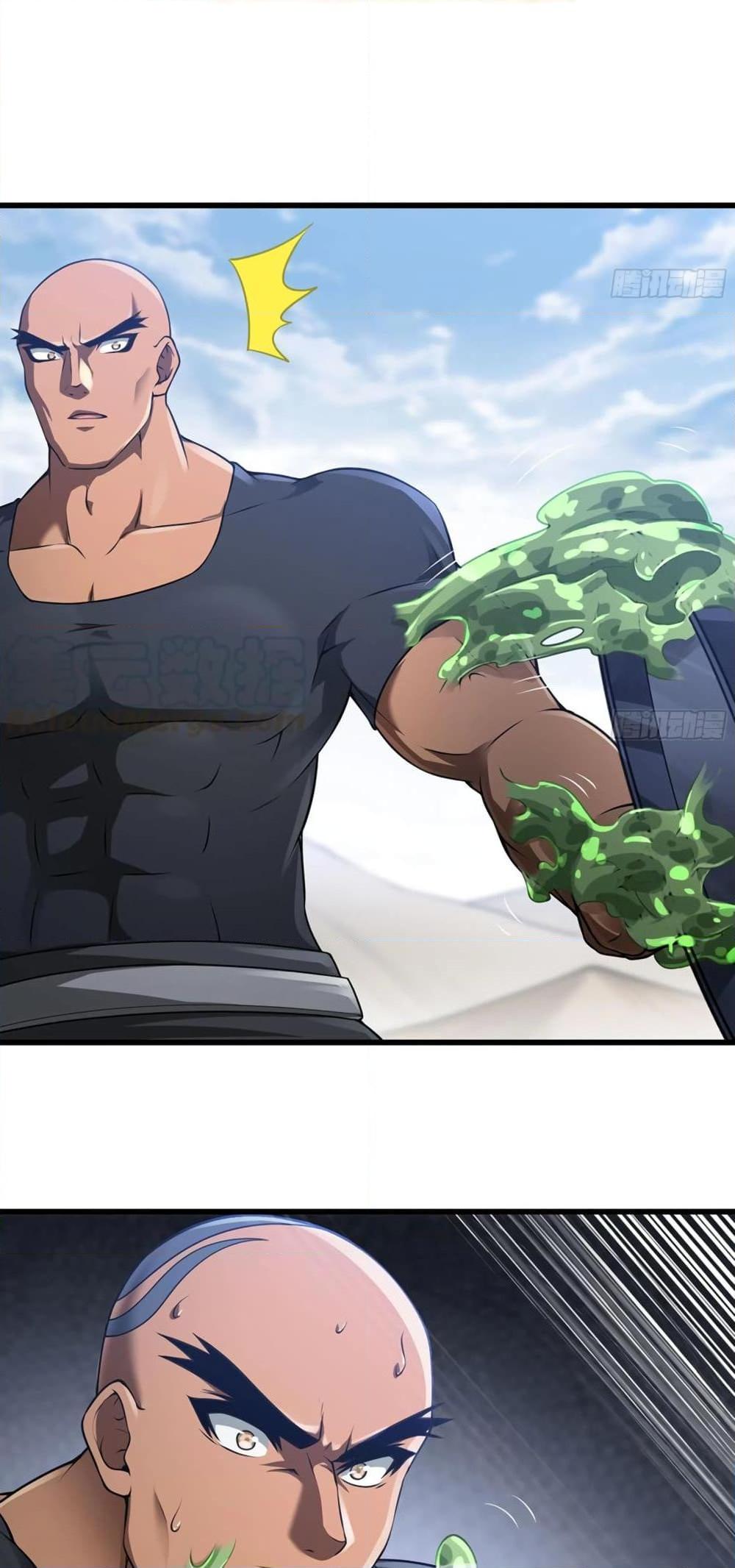 Manga-lc-com อ่านมังงะ อ่านการ์ตูน ออนไลน์ ฟรี My Wife is a Demon Queen ตอนที่ 1 2 3 4 5 6 7 8 9 10 11 12 13 14 ฟรี ไม่มีโฆษณา Manga-lc - อ่าน มังงะ อ่าน การ์ตูน ออนไลน์ อ่านมังงะ ฟรี