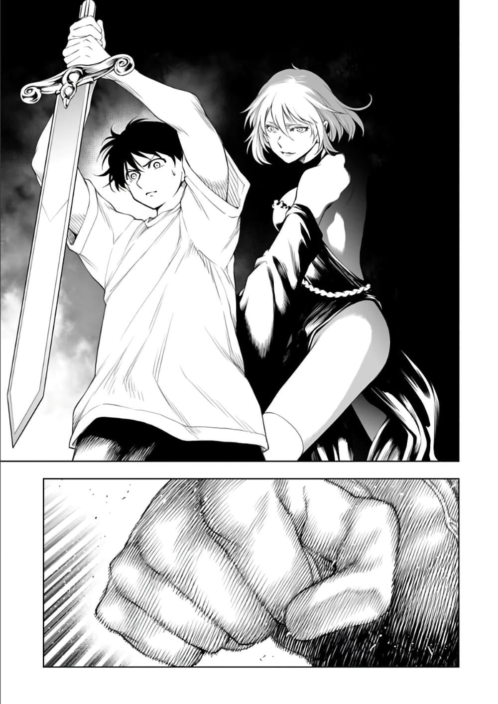 Manga-lc-com อ่านมังงะ อ่านการ์ตูน ออนไลน์ ฟรี Isekai Nihon ตอนที่ 1 2 3 4 5 6 7 8 9 10 11 12 13 14 ฟรี ไม่มีโฆษณา Manga-lc - อ่าน มังงะ อ่าน การ์ตูน ออนไลน์ อ่านมังงะ ฟรี