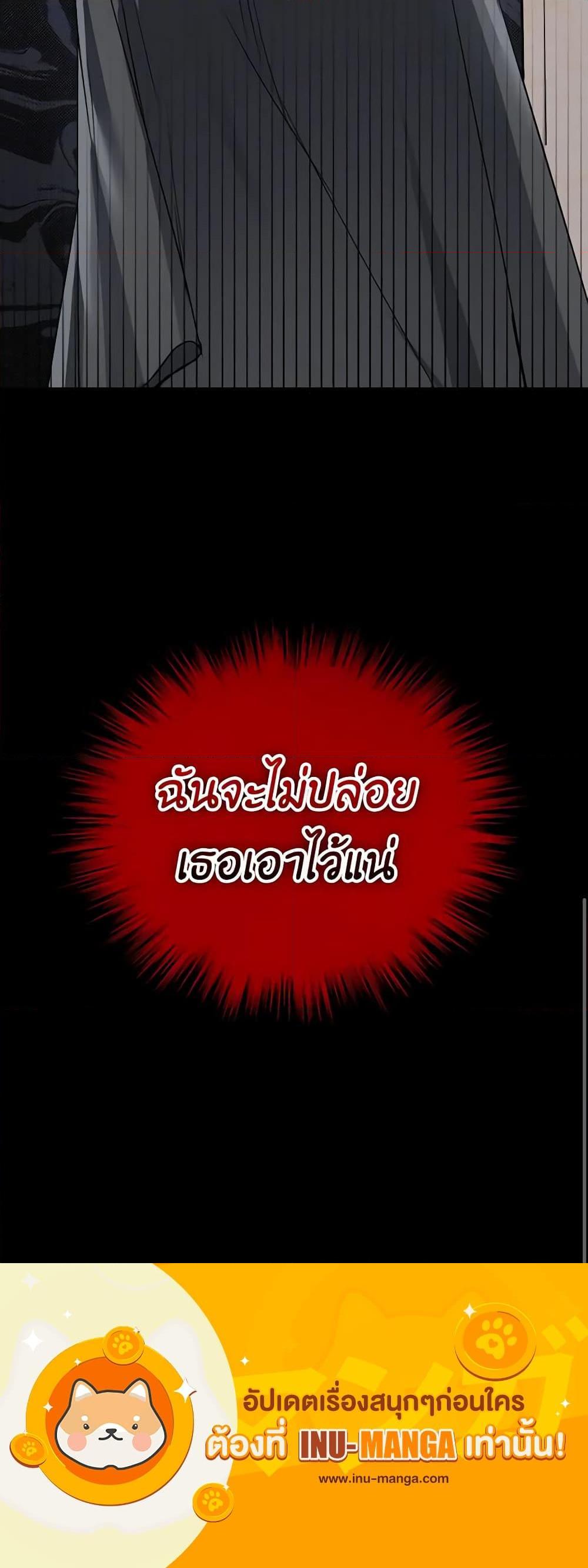 Manga-lc-com อ่านมังงะ อ่านการ์ตูน ออนไลน์ ฟรี The Tyrant’s Only Perfumer ตอนที่ 1 2 3 4 5 6 7 8 9 10 11 12 13 14 ฟรี ไม่มีโฆษณา Manga-lc - อ่าน มังงะ อ่าน การ์ตูน ออนไลน์ อ่านมังงะ ฟรี