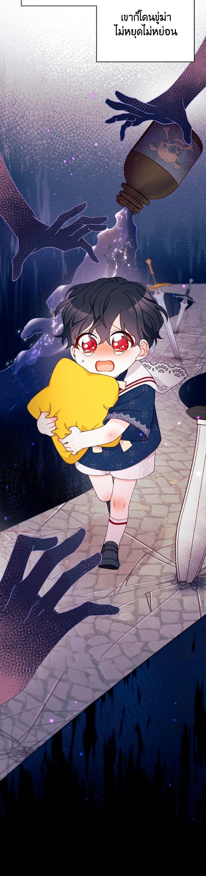 Manga-lc-com อ่านมังงะ อ่านการ์ตูน ออนไลน์ ฟรี The Rewards of Marriage ตอนที่ 1 2 3 4 5 6 7 8 9 10 11 12 13 14 ฟรี ไม่มีโฆษณา Manga-lc - อ่าน มังงะ อ่าน การ์ตูน ออนไลน์ อ่านมังงะ ฟรี