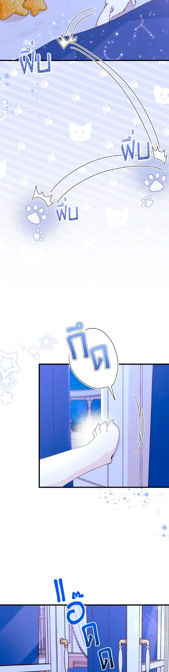 Manga-lc-com อ่านมังงะ อ่านการ์ตูน ออนไลน์ ฟรี The Rewards of Marriage ตอนที่ 1 2 3 4 5 6 7 8 9 10 11 12 13 14 ฟรี ไม่มีโฆษณา Manga-lc - อ่าน มังงะ อ่าน การ์ตูน ออนไลน์ อ่านมังงะ ฟรี