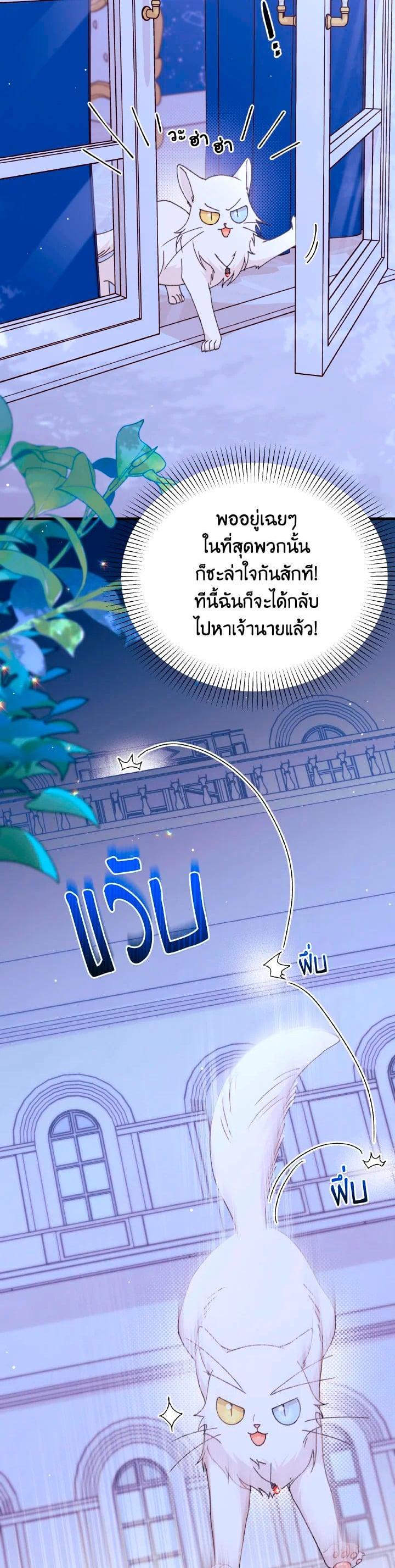 Manga-lc-com อ่านมังงะ อ่านการ์ตูน ออนไลน์ ฟรี The Rewards of Marriage ตอนที่ 1 2 3 4 5 6 7 8 9 10 11 12 13 14 ฟรี ไม่มีโฆษณา Manga-lc - อ่าน มังงะ อ่าน การ์ตูน ออนไลน์ อ่านมังงะ ฟรี