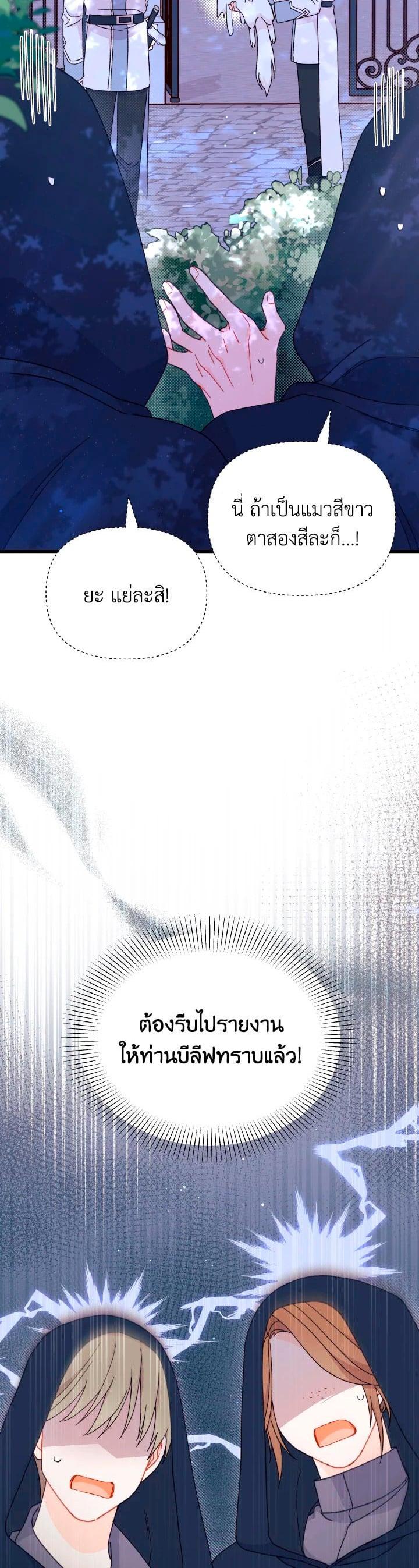 Manga-lc-com อ่านมังงะ อ่านการ์ตูน ออนไลน์ ฟรี The Rewards of Marriage ตอนที่ 1 2 3 4 5 6 7 8 9 10 11 12 13 14 ฟรี ไม่มีโฆษณา Manga-lc - อ่าน มังงะ อ่าน การ์ตูน ออนไลน์ อ่านมังงะ ฟรี