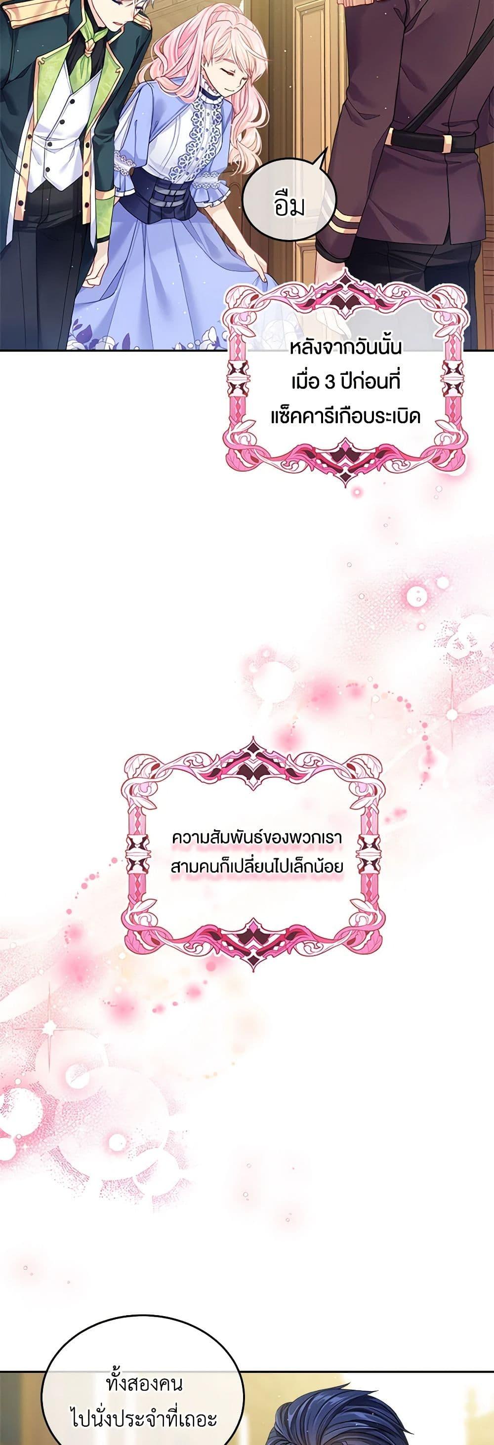 Manga-lc-com อ่านมังงะ อ่านการ์ตูน ออนไลน์ ฟรี My Hubby Is Too Cute! ตอนที่ 1 2 3 4 5 6 7 8 9 10 11 12 13 14 ฟรี ไม่มีโฆษณา Manga-lc - อ่าน มังงะ อ่าน การ์ตูน ออนไลน์ อ่านมังงะ ฟรี