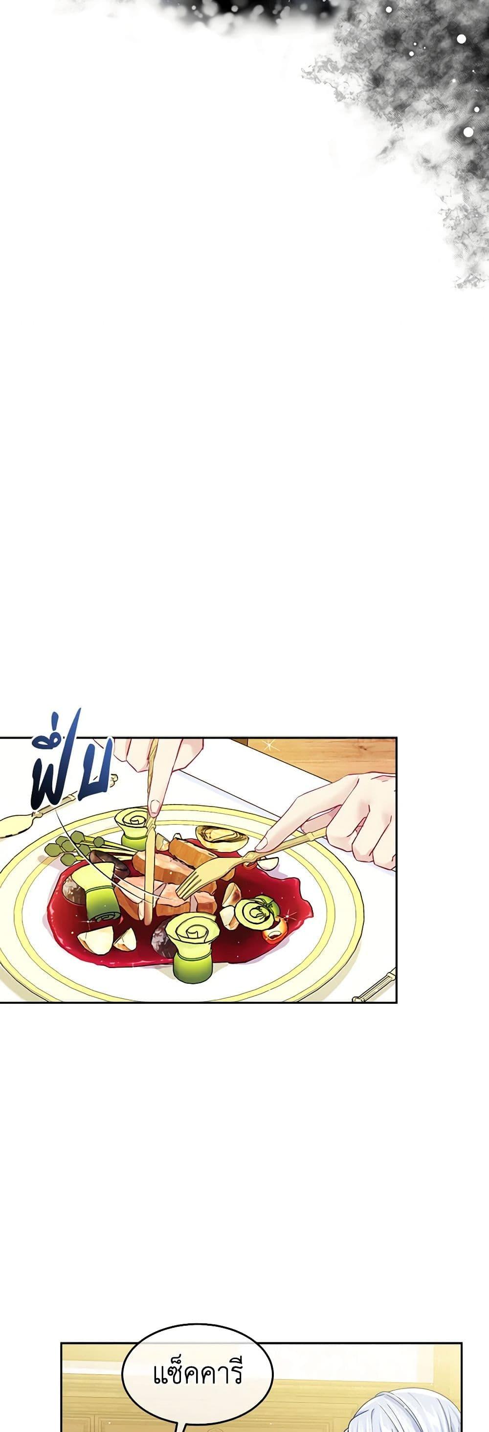 Manga-lc-com อ่านมังงะ อ่านการ์ตูน ออนไลน์ ฟรี My Hubby Is Too Cute! ตอนที่ 1 2 3 4 5 6 7 8 9 10 11 12 13 14 ฟรี ไม่มีโฆษณา Manga-lc - อ่าน มังงะ อ่าน การ์ตูน ออนไลน์ อ่านมังงะ ฟรี