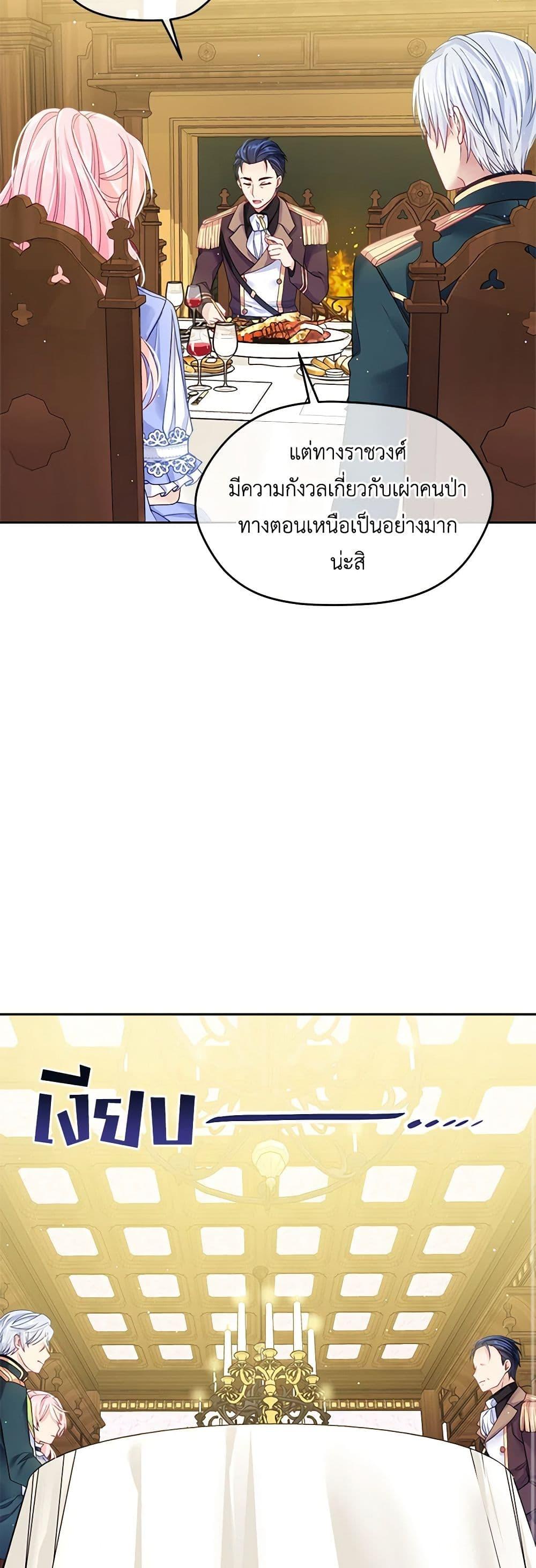 Manga-lc-com อ่านมังงะ อ่านการ์ตูน ออนไลน์ ฟรี My Hubby Is Too Cute! ตอนที่ 1 2 3 4 5 6 7 8 9 10 11 12 13 14 ฟรี ไม่มีโฆษณา Manga-lc - อ่าน มังงะ อ่าน การ์ตูน ออนไลน์ อ่านมังงะ ฟรี